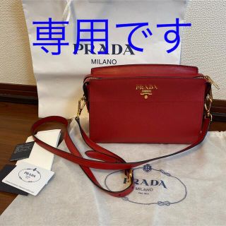 プラダ サフィアーノ ショルダーバッグ(レディース)(レッド/赤色系