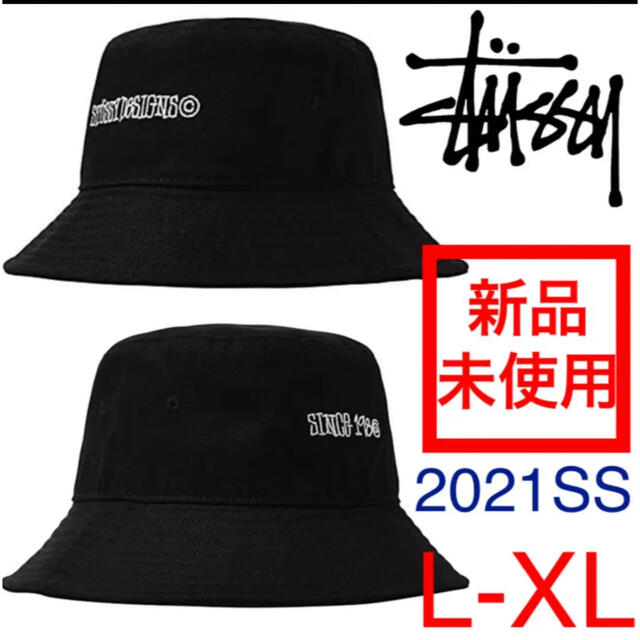 【新品未使用】STUSSY CANVAS WIDE BRIM BUCKETHAT