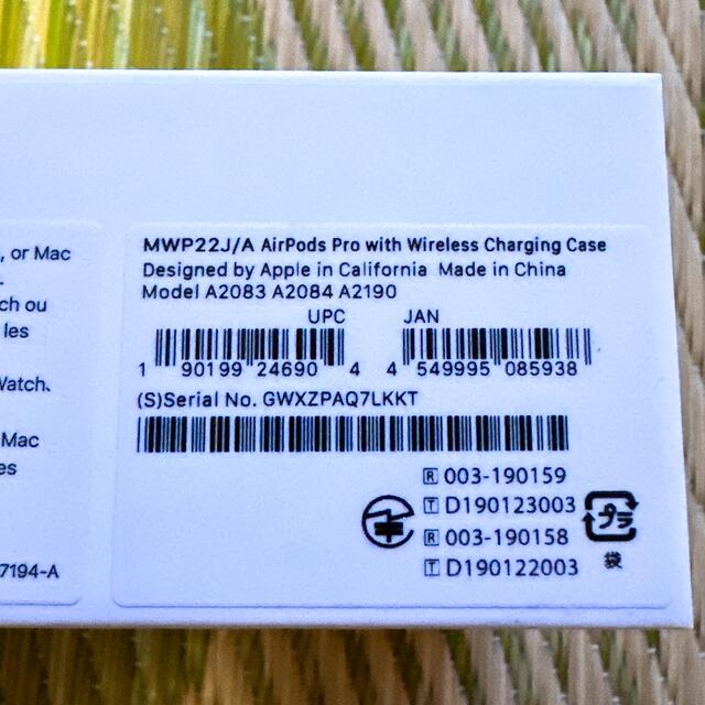 Apple(アップル)の【中古品】Apple AirPods Pro MWP22J/A ケーブル無し スマホ/家電/カメラのオーディオ機器(ヘッドフォン/イヤフォン)の商品写真