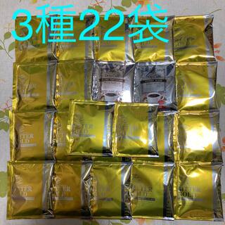 澤井珈琲　ドリップコーヒー　レギュラーコーヒー　3種22袋