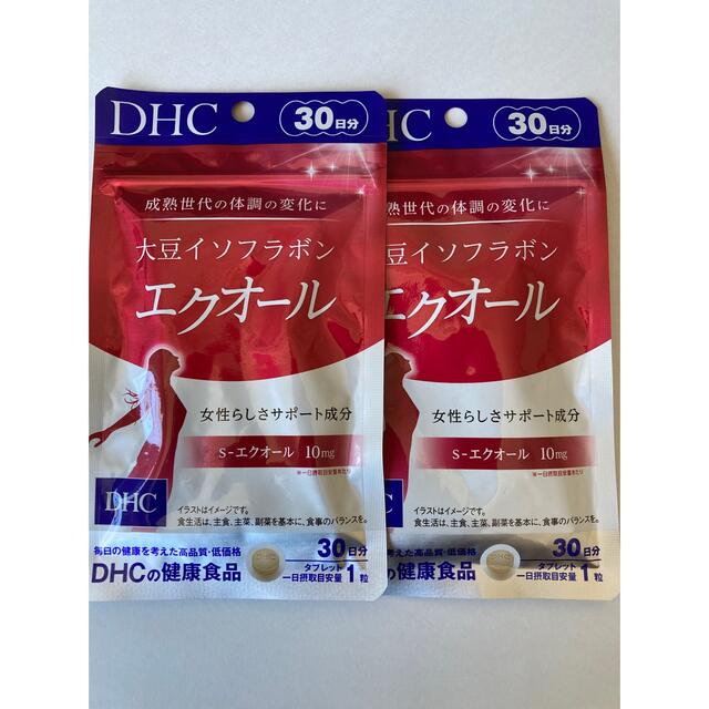 DHC 大豆イソフラボン エクオール30日分✖️3袋