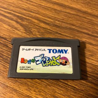 タカラトミー(Takara Tomy)の【GBA】黒ひげのゴルフしようよ ソフトのみ(携帯用ゲームソフト)