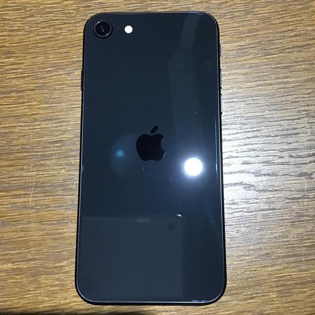 iPhone SE2 第二世代　ブラック　128GB