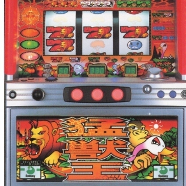 実機猛獣王パチスロ スロット chateauduroi.co