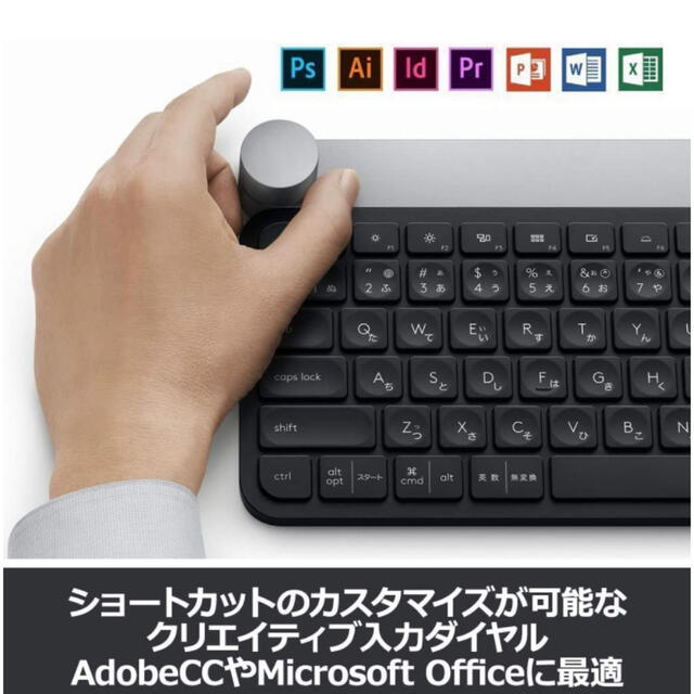 高さx幅x奥行き【新品】ロジクール キーボード KX1000s bluetooth CRAFT