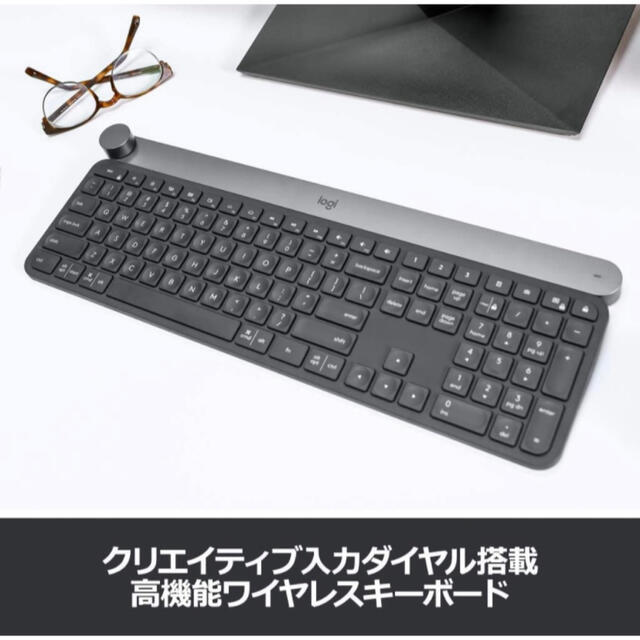 高さx幅x奥行き【新品】ロジクール キーボード KX1000s bluetooth CRAFT