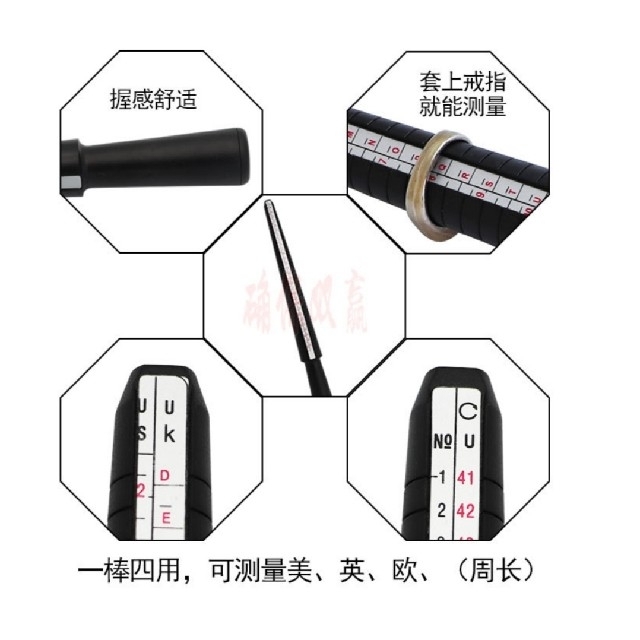 リングゲージ棒 指輪  4カ国サイズ計測可能  リング 日本規格1～36号 レディースのアクセサリー(リング(指輪))の商品写真