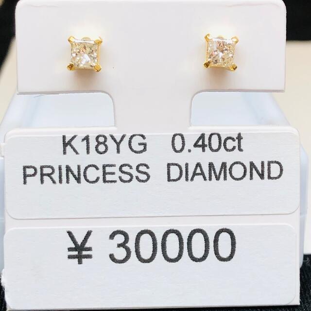 DE-22319 K18YG ピアス プリンセスダイヤモンド約4mm地金