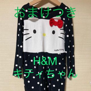 エイチアンドエム(H&M)のH&M キティちゃん　120センチ　ワンピース　ハロウィン(ワンピース)