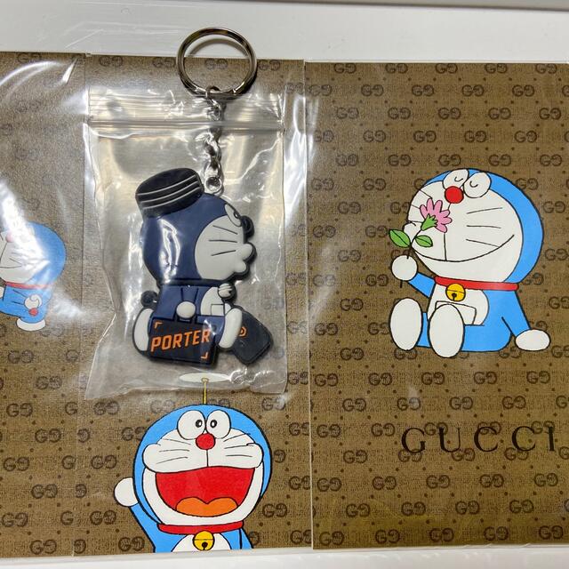 PORTER(ポーター)のドラえもん × PORTER 限定キーホルダー＋非売品 GUCCI コラボ便箋 メンズのファッション小物(キーホルダー)の商品写真