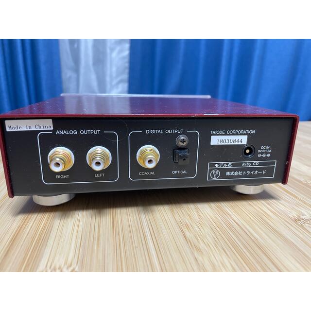 TRIODE Ruby CD トライオード CDプレーヤー 12/15まで まで 限定価格