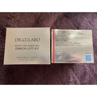 ドクターシーラボ(Dr.Ci Labo)のドクターシーラボ  アクアコラーゲンゲル エンリッチリフトEXR 200g×2(オールインワン化粧品)