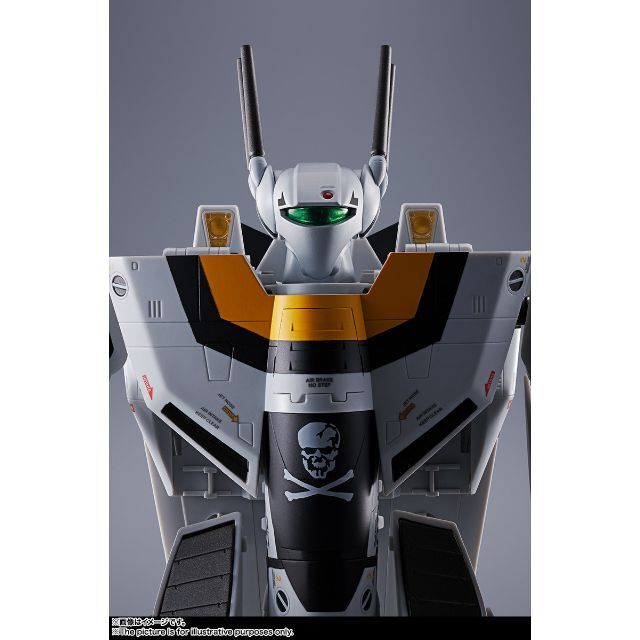 BANDAI(バンダイ)のDX超合金 初回限定版VF-1Sバルキリー ロイ・フォッカースペシャル エンタメ/ホビーのフィギュア(アニメ/ゲーム)の商品写真