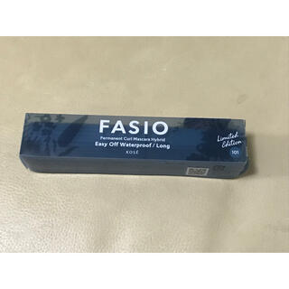 ファシオ(Fasio)のファシオ パーマネントカール マスカラ ハイブリッド 101 ブルー(マスカラ)