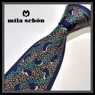 ミラショーン(mila schon)の120【mila schon】ミラショーン ネクタイ  紺×緑×黄土色×フレーム(ネクタイ)