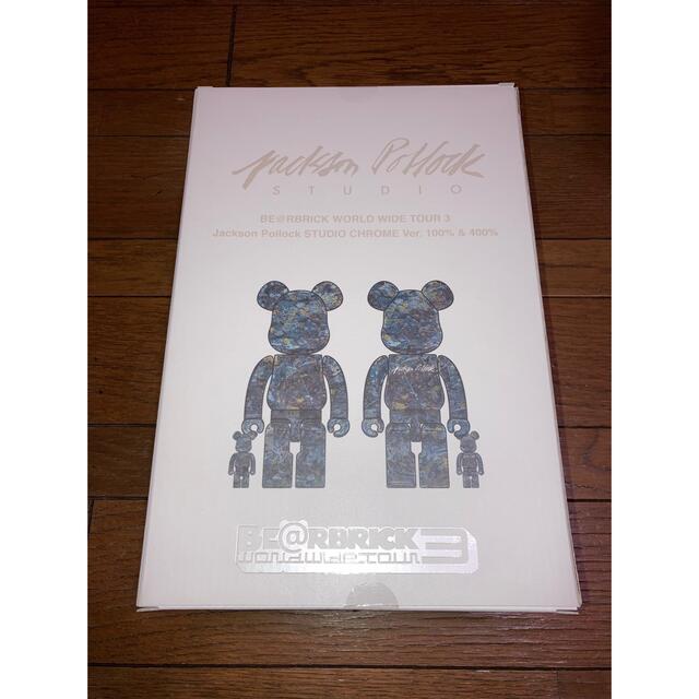 JacksonPollock be@rbrick 100％&400％