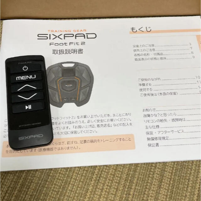 SIXPAD(シックスパッド)のSIXPAD Foot Fit2 リモコン付きタイプ スポーツ/アウトドアのトレーニング/エクササイズ(トレーニング用品)の商品写真