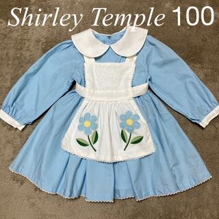 Shirley Temple - 100 シャーリー エプロンワンピース