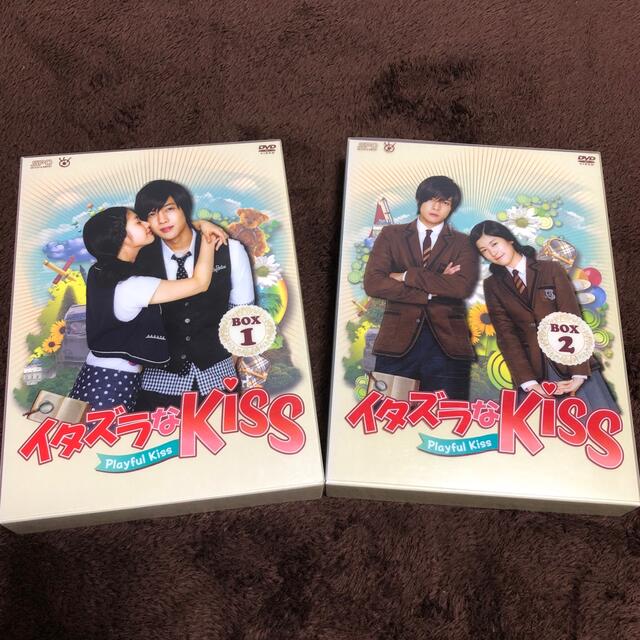 DVD-BOX1.2　Kiss　イタズラなKiss~Playful　TVドラマ