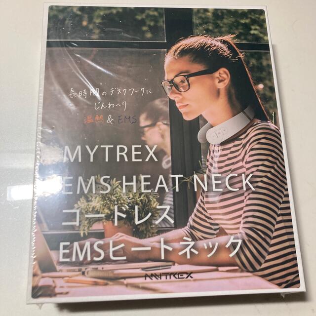 MYTREX EMS HEAT NECK  EMSヒートネック マイトレックス