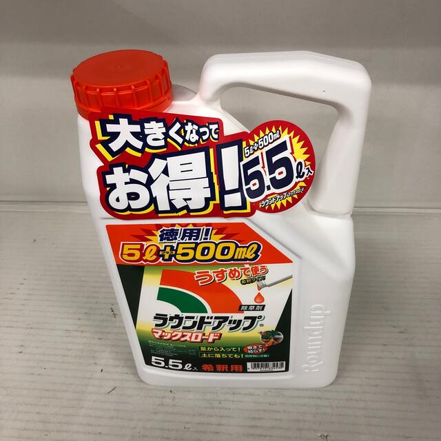 216 ラウンドアップ　除草剤　5.5ℓ 未開封品