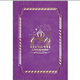 ヘイセイジャンプ(Hey! Say! JUMP)の【新品】Hey!Say!JUMP Fab Live speaks Blu-ray(ミュージック)