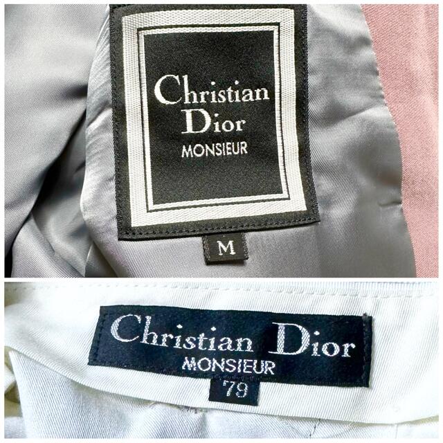 Christian Dior(クリスチャンディオール)の超希少カラーꕤクリスチャンディオール スーツ セットアップ  大きいサイズ メンズのスーツ(セットアップ)の商品写真