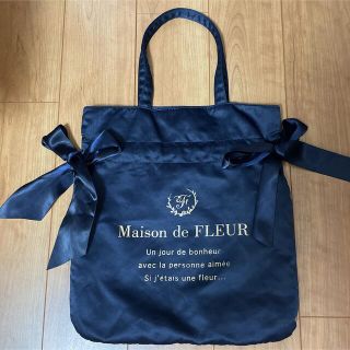 メゾンドフルール(Maison de FLEUR)のMaison de FLEUR ダブルリボントートバッグ(トートバッグ)