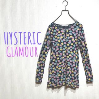 ヒステリックグラマー(HYSTERIC GLAMOUR)のヒステリックグラマー　ヘンプ✖️コットン　ロンT(カットソー(長袖/七分))