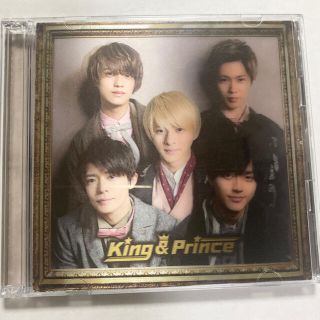 キングアンドプリンス(King & Prince)のKing&Prince 【初回限定盤B】CD2枚(ポップス/ロック(邦楽))