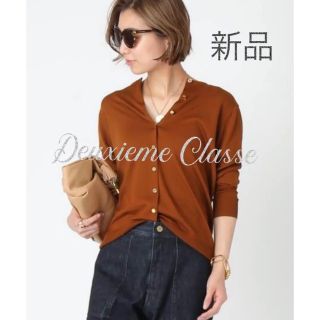 ドゥーズィエムクラス(DEUXIEME CLASSE)の新品✨ Deuxieme Classe FF30 クルーネック カーディガン(カーディガン)