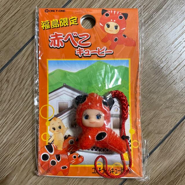 キユーピー - ご当地キューピー 福島限定 赤べこキューピーの通販 by