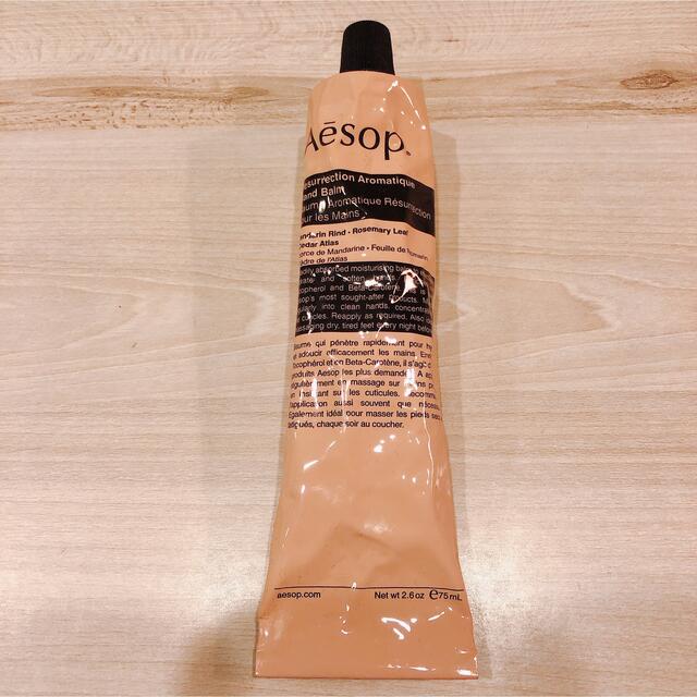 Aesop(イソップ)のイソップ ハンドクリーム コスメ/美容のボディケア(ハンドクリーム)の商品写真