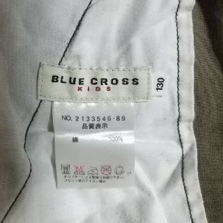 美品【Msize】BLUE CROSS　パンツセット