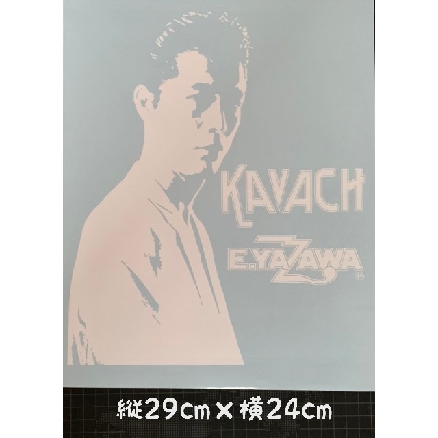 品質検査済 矢沢永吉 年代物 KAVACH ポスター lokx.lk