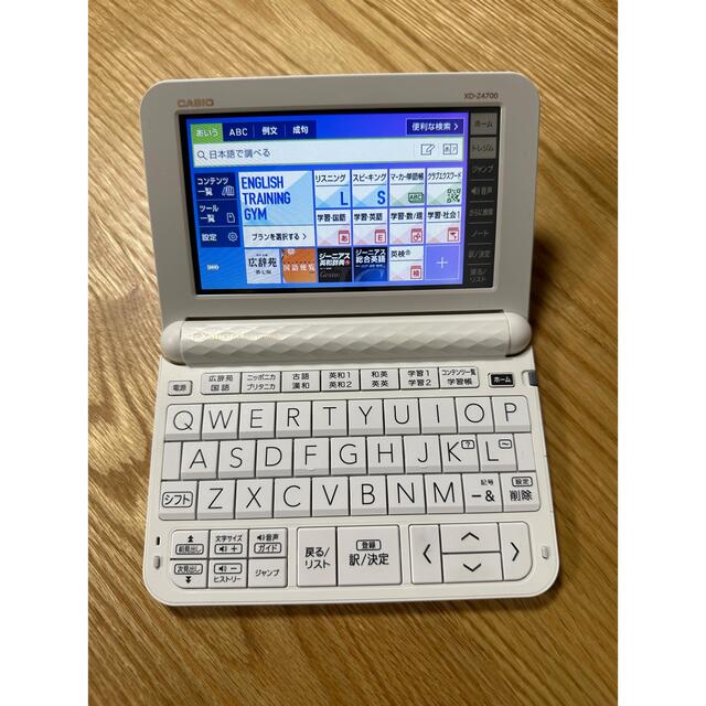 CASIO(カシオ)のCASIO EX-word DATEPLUS10 電子辞書 スマホ/家電/カメラのPC/タブレット(電子ブックリーダー)の商品写真