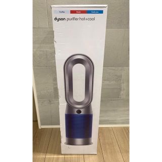 【値下げ】【新品】dyson Purifier Hot+Cool HP07SB(空気清浄器)