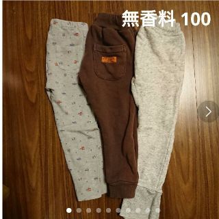 ムジルシリョウヒン(MUJI (無印良品))の(週末お値下げ)ボトムス パンツ 3点セット 100㎝(パンツ/スパッツ)