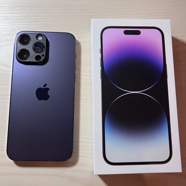 iPhone XS 64G スペースグレイ SIMフリー版 一括購入 新品未開封