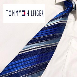 トミーヒルフィガー(TOMMY HILFIGER)の【高級ブランド】TOMMY HILFIGER トミーヒルフィガー ネクタイ(ネクタイ)