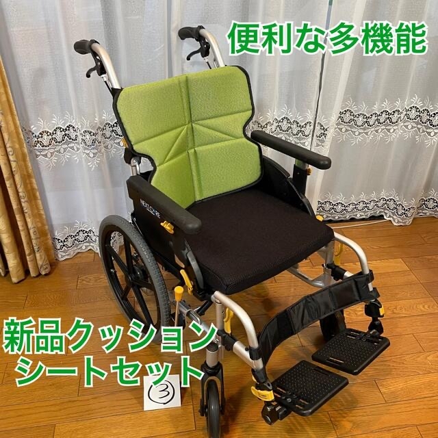 得価国産 ♿ 便利な多機能 車椅子 [クッション・シートセット新品