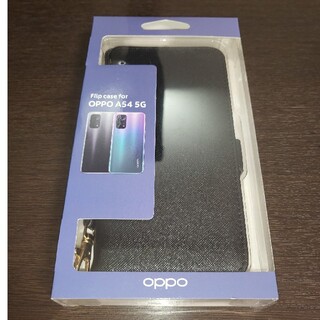 オッポ(OPPO)のoppo A54 ブックケース　ブックタイプ　ケース(Androidケース)