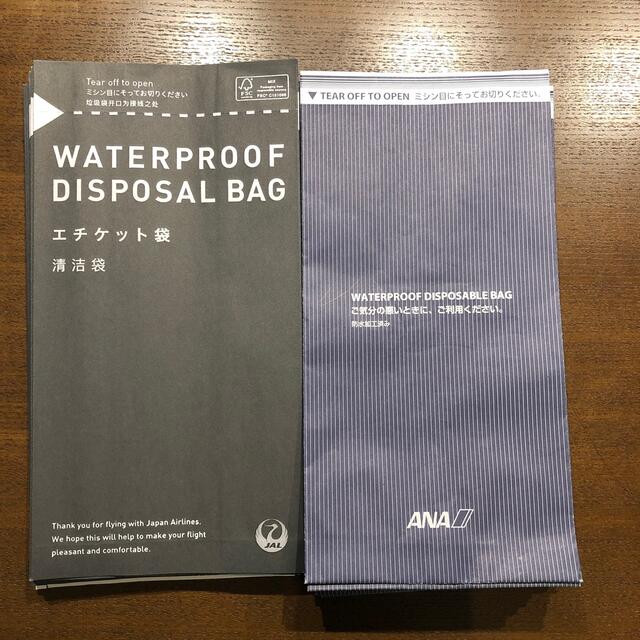 ANA(全日本空輸)(エーエヌエー(ゼンニッポンクウユ))のエチケット袋　48枚 インテリア/住まい/日用品の日用品/生活雑貨/旅行(旅行用品)の商品写真