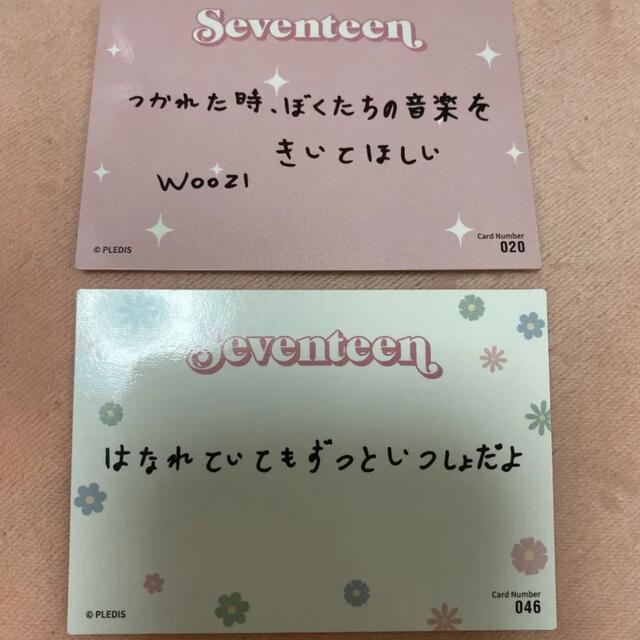 seventeen ウジ HANABI 直筆サイン チェキ トレカ