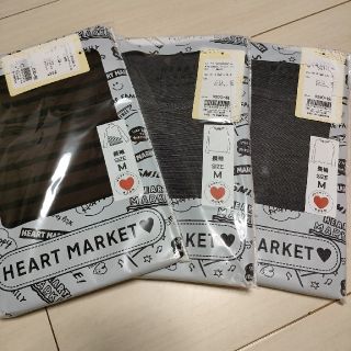 ハートマーケット(Heart Market)のハートマーケット インナー 長袖 吸湿発熱 ぽかぽかフィットインナー ３点セット(アンダーシャツ/防寒インナー)