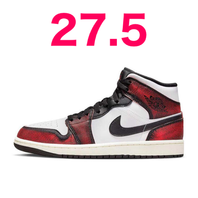 Nike Air Jordan 1 Mid "Wear Away"