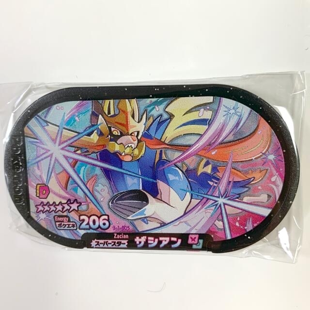 ポケモン - まとめ買い ポケモンメザスタ DC第1弾 スーパースターザ 