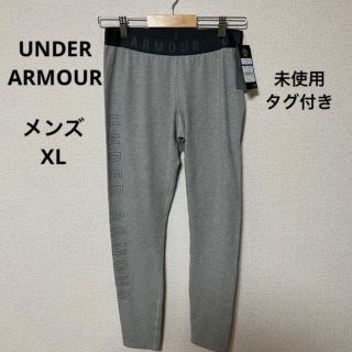 アンダーアーマー(UNDER ARMOUR)の未使用、タグ付き　アンダーアーマー　レギンス　メンズ XL(レギンス/スパッツ)