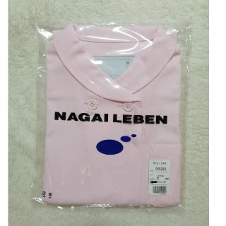 ナガイレーベン(NAGAILEBEN)のナガイレーベン　ナース服　上衣Mサイズピンク色(その他)