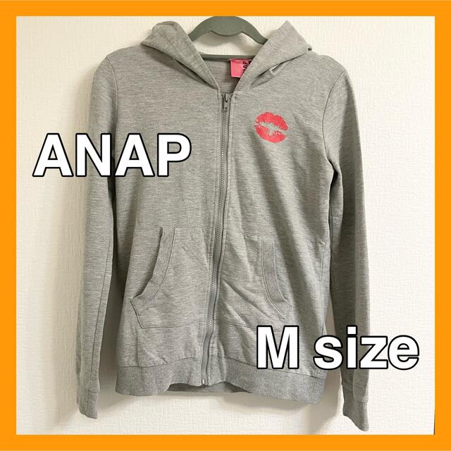 ANAP(アナップ)のANAP パーカー　グレー　Mサイズ　レディース レディースのトップス(パーカー)の商品写真